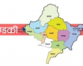 नवलपुरका २१ सहित गण्डकीमा थप ४२ जनामा कोरोना संक्रमण