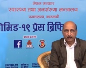 थप साढे चार हजारमा कोरोना सङ्क्रमण पुष्टि